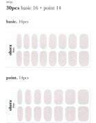 OHORA Gel Nail Sticker N Dress Up nálepky na nehty odstín ND-360 1 ks
