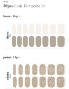 OHORA Gel Nail Sticker N Gold Coast nálepky na nehty odstín ND-067 1 ks