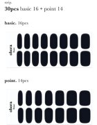OHORA Gel Nail Sticker N Onyx nálepky na nehty odstín NB-023 1 ks