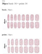 OHORA Gel Nail Sticker N Pixie Dust nálepky na nehty odstín NB-020 ks