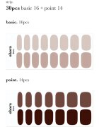 OHORA Gel Nail Sticker N Roasting nálepky na nehty odstín ND-312 1 ks