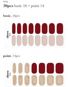 OHORA Gel Nail Sticker N Rosewood nálepky na nehty odstín ND-047 1 ks