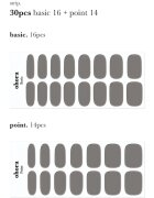 OHORA Gel Nail Sticker N Tint Black nálepky na nehty odstín NB-068 1 ks
