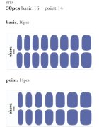 OHORA Gel Nail Sticker N Tint Bluesy nálepky na nehty odstín NB-083 1 ks