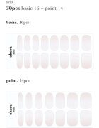 OHORA Gel Nail Sticker N Veil nálepky na nehty odstín ND-361 1 ks