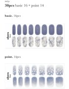 OHORA Semi Cured Gel Nail Strips N Gleam Blue nálepky na nehty odstín ND-079-J 1 ks