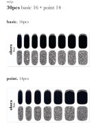OHORA Semi Cured Gel Nail Strips N Party Night nálepky na nehty odstín ND-041-G 1 ks
