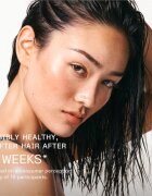Olaplex N°0.5 Scalp Longetivity Treatment sérum pro obnovení rovnováhy citlivé vlasové pokožky 50 ml