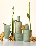 Origins Ginger Souffle™ Whipped Body Cream jemný tělový krém 200 ml
