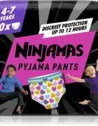Pampers Ninjamas Pyjama Pants pyžamové plenkové kalhotky 17-30 kg Hearts 10 ks