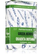 PAPOUTSANIS Greek Herbs tuhé mýdlo 150 g
