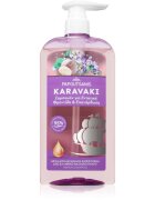 PAPOUTSANIS Karavaki Care & Repair šampon na vlasy 600 ml