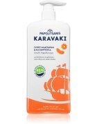 PAPOUTSANIS Karavaki Mandarine-Calendula sprchový gel 750 ml