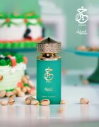 Paris Corner Khair Pistachio parfémovaná voda unisex 100 ml