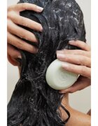 Paul Mitchell Tea Tree Special Shampoo Bar tuhý šampon s osvěžujícím účinkem 79 g