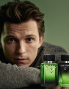 Prada Paradigme Le Parfum parfém pro muže 30 ml