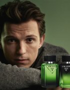 Prada Paradigme Le Parfum parfém pro muže náhradní náplň 150 ml