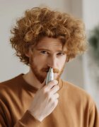 ProfiCare NE 3144 zastřihovač chloupků 2in1 1 ks