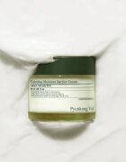 Pyunkang Yul Calming Moisture Barrier Cream zklidňující a regenerační krém pro citlivou pleť 50 ml