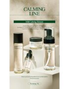 Pyunkang Yul Calming Moisture Deep Toner zklidňující tonikum pro intenzivní hydrataci pleti 150 ml