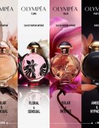 Rabanne Olympéa Flora parfémovaná voda pro ženy 30 ml