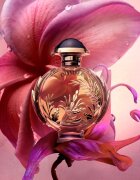 Rabanne Olympéa Solar parfémovaná voda pro ženy 50 ml