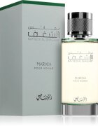 Rasasi Nafaeis Al Shaghaf Maraya Homme parfémovaná voda pro muže 100 ml