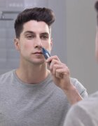 Remington Nano Series NE3850 hygienický zastřihovač pro obočí nos a uši 1 ks