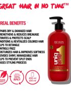 Revlon Professional UniqOne All In One Classsic vyživující šampon pro všechny typy vlasů 490 ml