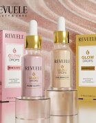 Revuele Glow Drops Golden Hour rozjasňující sérum na tělo a obličej 20 ml