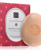 RITUALS The Ritual Of Ayurveda tuhý šampon na tělo 100 g