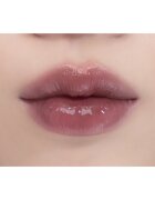 rom&nd Juicy Lasting vysoce pigmentovaný lesk na rty odstín 25 Bare Grape 5.5 g