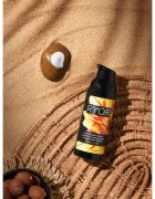 RYOR Arganový Olej revitalizační sérum s kyselinou hyaluronovou 50 ml