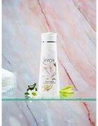 RYOR Čištění a Odličování pleťové tonikum pro citlivou a suchou pleť 200 ml