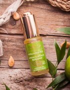 Saloos Bio Královská Péče Argan & Opuncie & Bergamot vyživující pleťový olej proti prvním známkám stárnutí pleti 20 ml