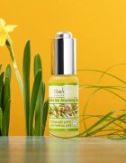Saloos Oleje Lisované Za Studena Arganový Extra Bio bio arganový olej s omlazujícím účinkem 20 ml