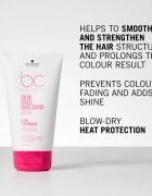 Schwarzkopf Professional BC Bonacure Color Freeze balzám pro barvené a jinak ošetřené vlasy 150 ml
