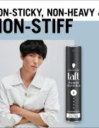 Schwarzkopf Taft Power Invisible lak na vlasy s extra silnou fixací 250 ml