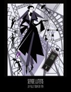 Serge Lutens Collection Noire La Fille Tour de Fer parfémovaná voda unisex 100 ml