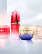 Shiseido Benefiance Wrinkle Smoothing Cream denní a noční krém proti vráskám pro všechny typy pleti 75 ml