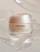 Shiseido Benefiance Wrinkle Smoothing Cream Enriched denní a noční krém proti vráskám pro suchou pleť 75 ml