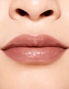 Shiseido ColorGel LipBalm tónující balzám na rty s hydratačním účinkem odstín 110 Juniper (cocoa) 2 g