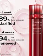 Shiseido Eudermine Activating Essence revitalizační tonikum s hydratačním účinkem náhradní náplň 145 ml