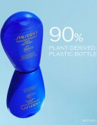 Shiseido Expert Sun Protector Lotion SPF 50+ opalovací mléko na obličej a tělo SPF 50+ 300 ml