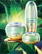 Shiseido Future Solution LX Legendary Enmei Ultimate Brillance Eye Cream omlazující a rozjasňující oční krém 15 ml