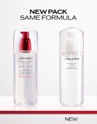 Shiseido Generic Skincare Treatment Softener Enriched hydratační pleťová voda pro normální až suchou pleť 150 ml