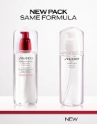 Shiseido Generic Skincare Treatment Softener hydratační pleťová voda pro normální až smíšenou pleť 150 ml