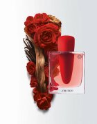 Shiseido Ginza Intense parfémovaná voda pro ženy 30 ml