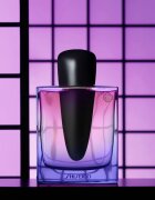 Shiseido Ginza Night parfémovaná voda pro ženy 50 ml