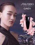 Shiseido Ginza parfémovaná voda pro ženy 30 ml